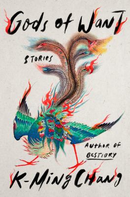 Gods of want : stories Book cover